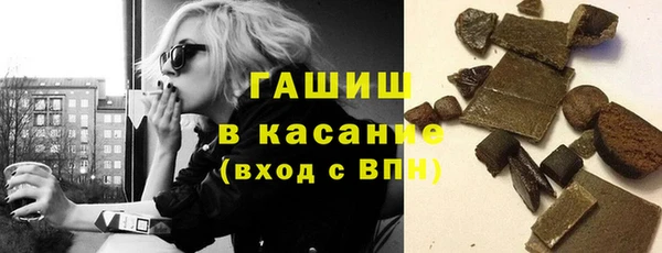 apvp Нягань