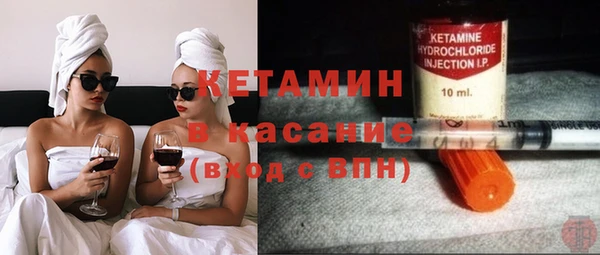 apvp Нягань