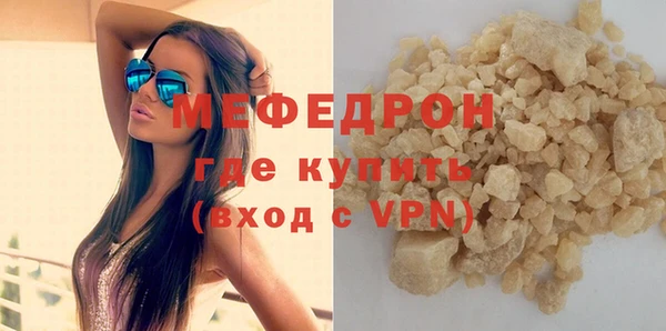 apvp Нягань