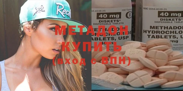 apvp Нягань