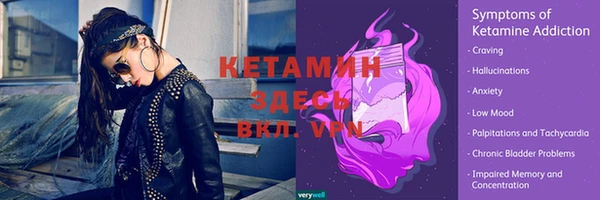 apvp Нягань