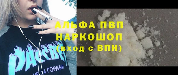 скорость Нязепетровск