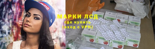 скорость Нязепетровск