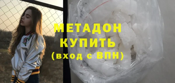 скорость Нязепетровск