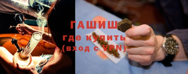 скорость Нязепетровск