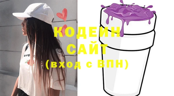 прущие крисы Няндома