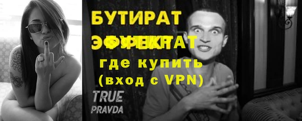 прущие крисы Няндома