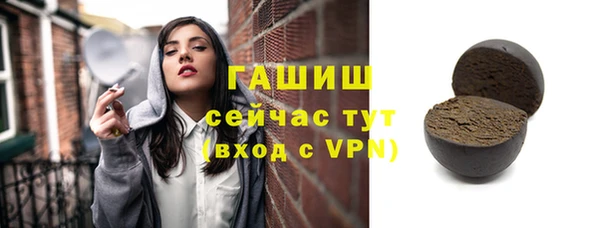 apvp Нягань