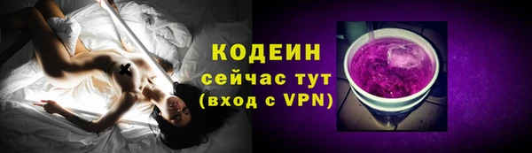 скорость Нязепетровск