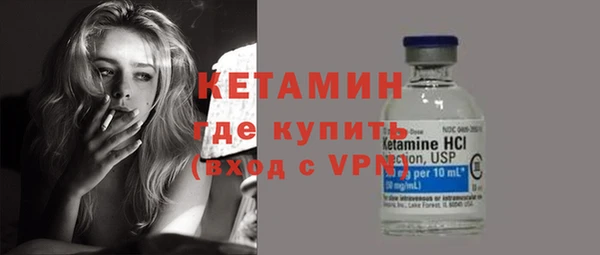 прущие крисы Няндома