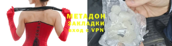 прущие крисы Няндома