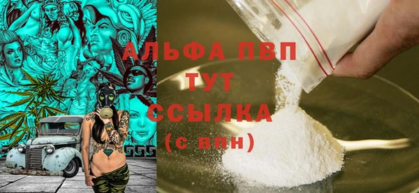apvp Нягань
