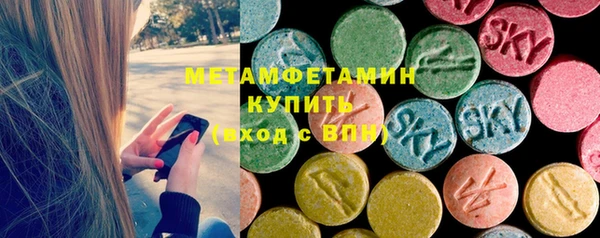 прущие крисы Няндома