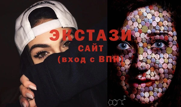 скорость Нязепетровск