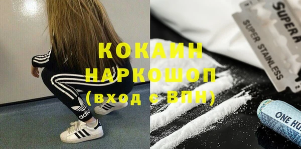 apvp Нягань