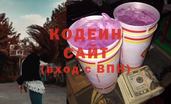 скорость Нязепетровск