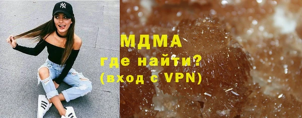apvp Нягань