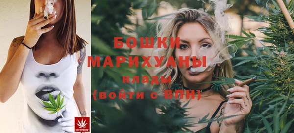 скорость Нязепетровск
