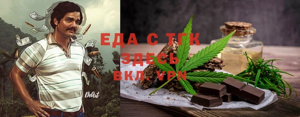 apvp Нягань