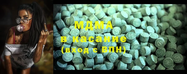 скорость Нязепетровск