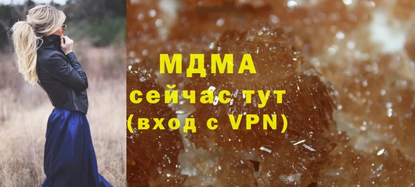 прущие крисы Няндома