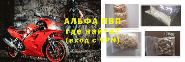 скорость Нязепетровск