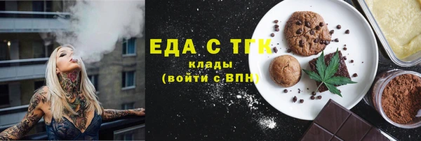 apvp Нягань