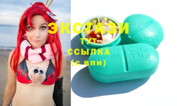прущие крисы Няндома