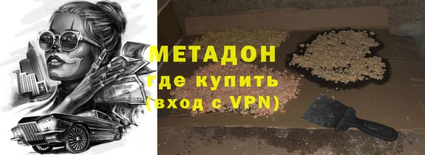 скорость Нязепетровск