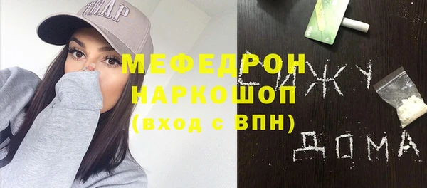 apvp Нягань